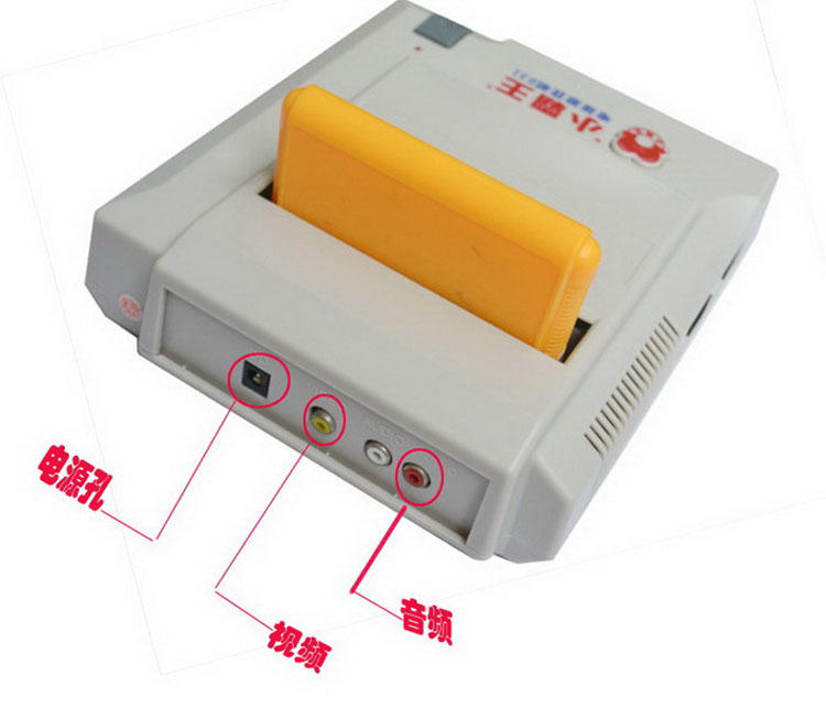 小霸王FC电视游戏机怀旧经典8位红白机D31 含245合1卡带送游戏枪