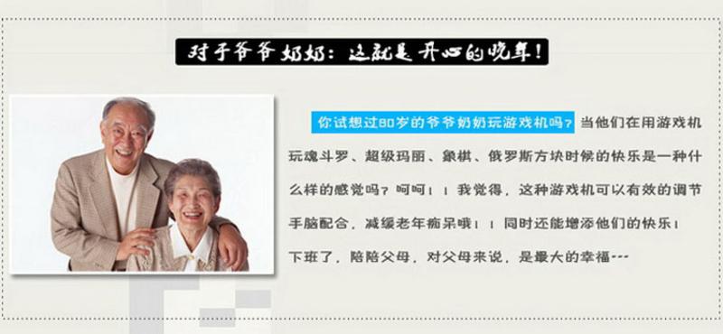 小霸王FC电视游戏机怀旧经典8位家用红白机D30 含245合卡带经典游戏卡带魂斗罗坦克大战