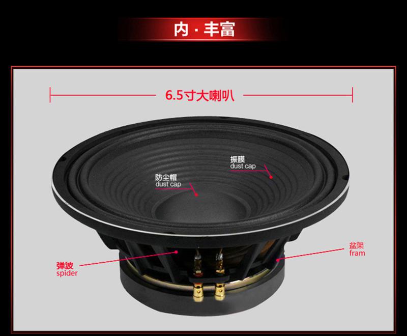 先科便携式USB车载音箱S-603 12v/24v车载低音炮汽车有源高音喇叭 多用功放音响