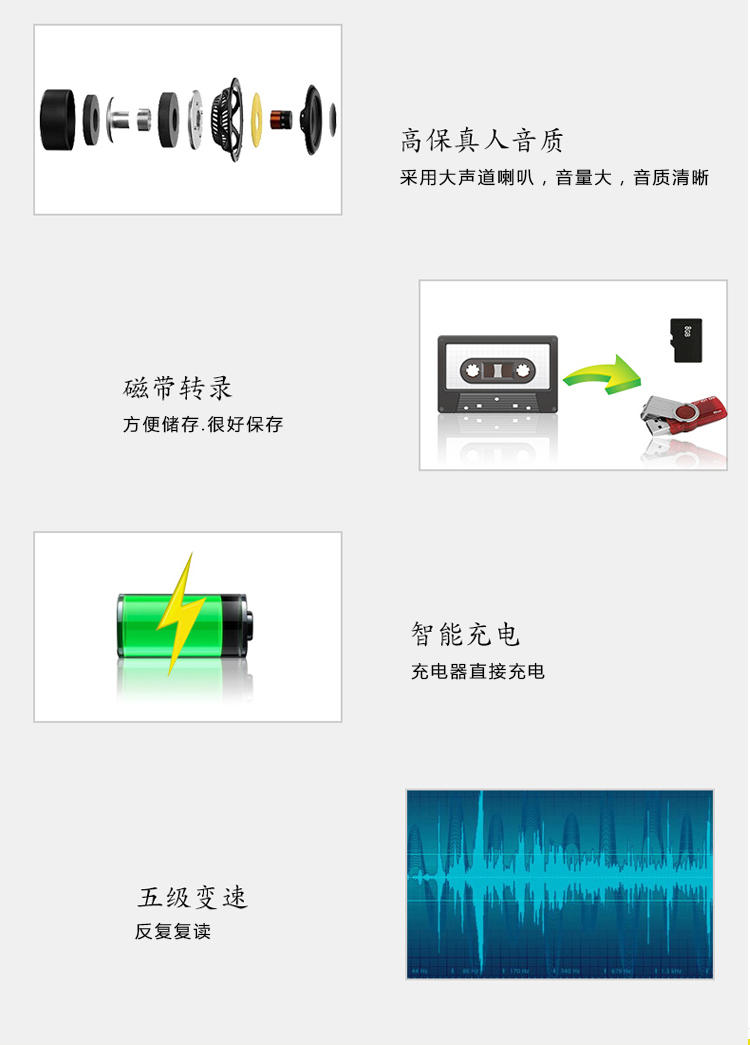 小霸王E600DVD数码复读机多功能CD光碟U盘mp3插卡播放器英语学习录音机