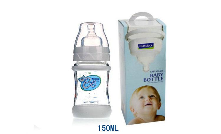 三光云彩婴儿玻璃奶瓶防摔新生儿宝宝母婴硅胶奶嘴150ml