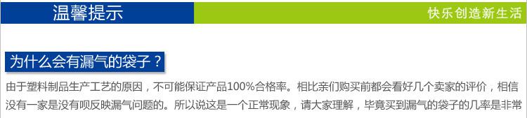 文博 9丝真空压缩袋4大4中送手动泵真空袋套装真棉被收纳袋 衣服压缩袋