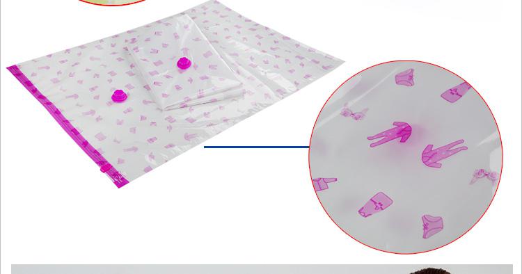 文博 9丝真空压缩袋4大4中送手动泵真空袋套装真棉被收纳袋 衣服压缩袋