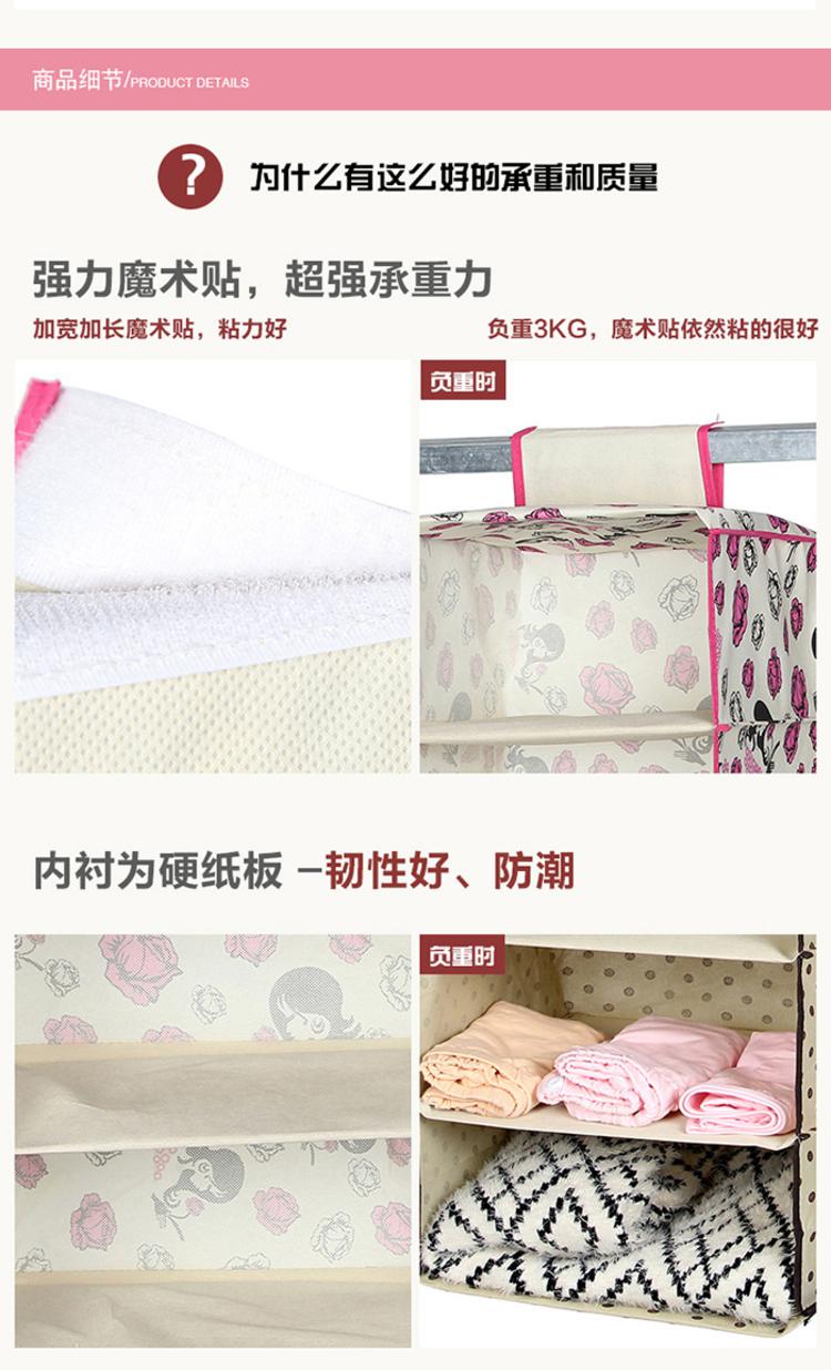 优芬精品4格收纳挂袋小号26*22*56cm多层包包衣橱衣柜内衣小外套挂式储物袋