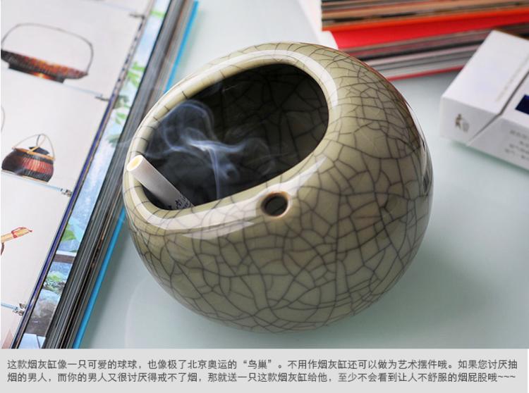 陶瓷故事 烟灰缸 创意个性复古大号烟缸男士礼品实用时尚 米黄釉