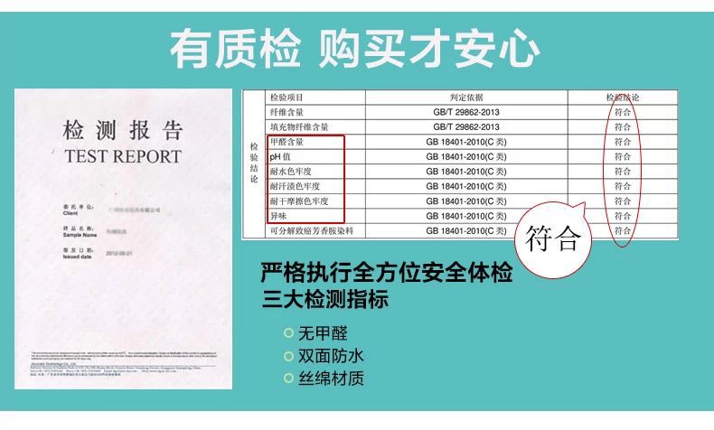 耀点100 高档电动车连体挡风被摩托车加厚保暖护膝双面防水 颜色随机