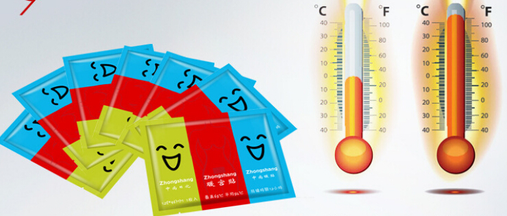 中尚日化-笑脸mm暖宫贴宫寒贴 暖宝宝暖贴 10片装