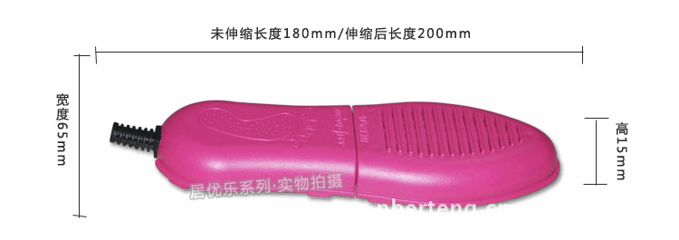 居优乐 HX-858 烘鞋器 干鞋器 颜色随机XJ4201