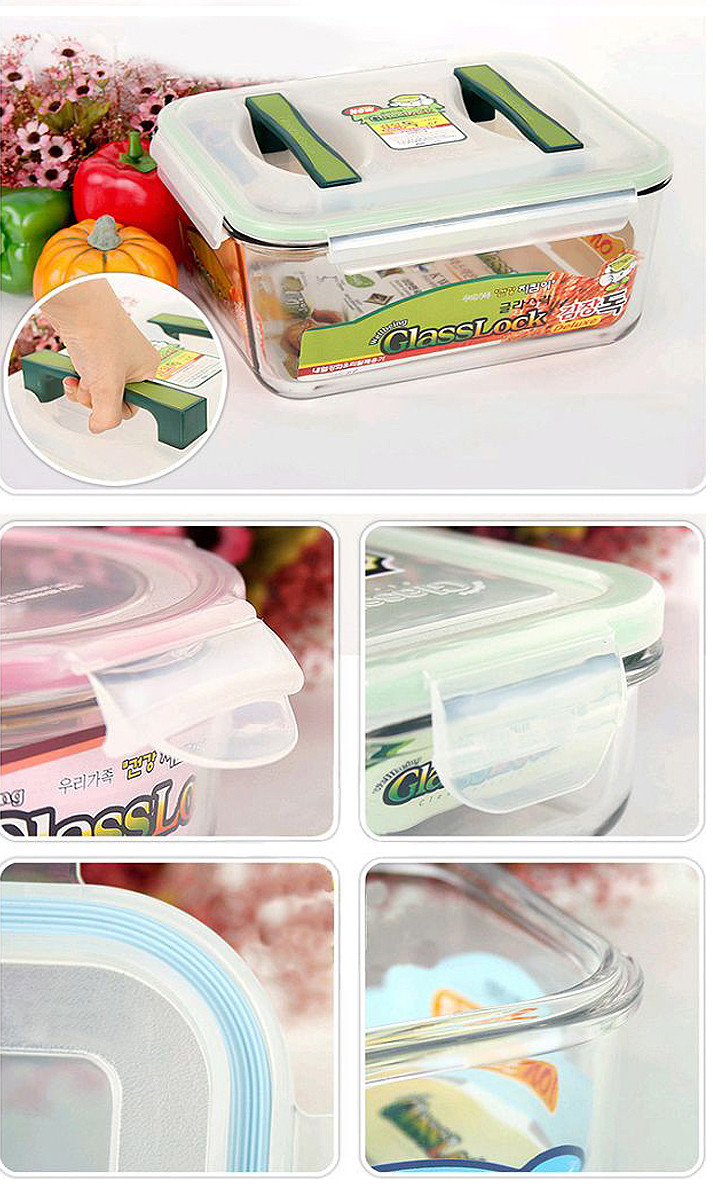 GlassLock/三光云彩 韩国 进口钢化玻璃保鲜盒 饭盒 4件套装 GL26-4AB