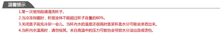 GlassLock/三光云彩 二只装 玻璃玻璃水杯摇摇杯随手茶杯PC318