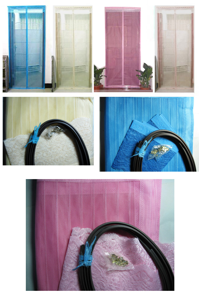 磁性软纱门磁条磁性门帘防蚊纱窗90*210CM 绿色。