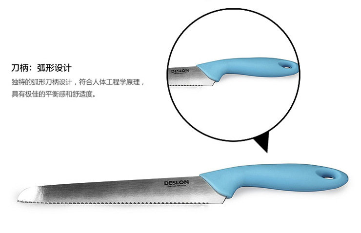 徳世朗优质不锈钢多用炫彩套刀面包刀水果刀万用刀FS-TZ002-6