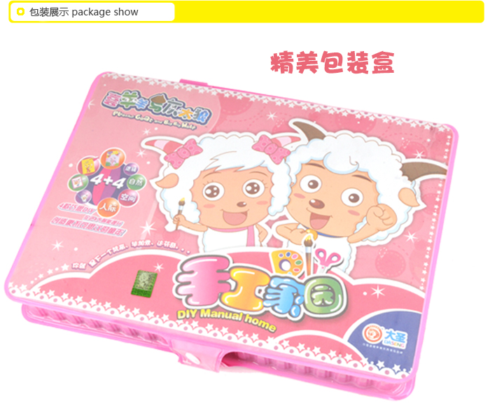 普润 Crown/皇冠 儿童玩具 DIY手工家园-J930011
