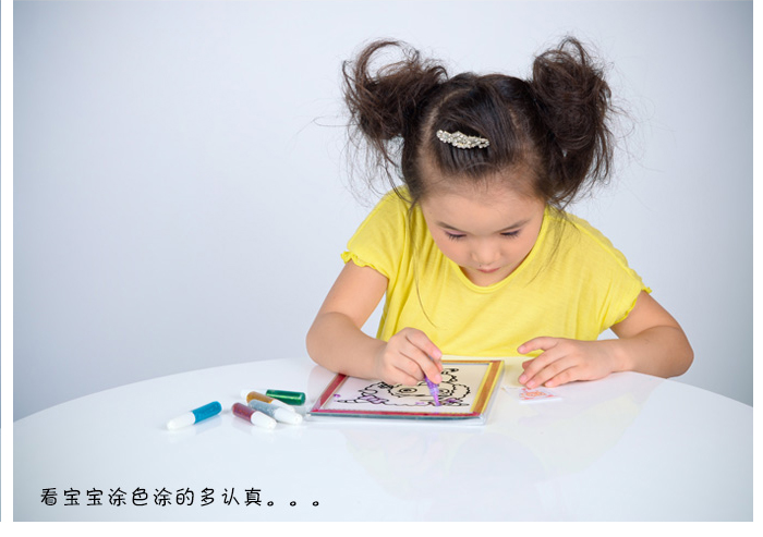 普润 Crown/皇冠 儿童玩具 DIY手工家园-J930011