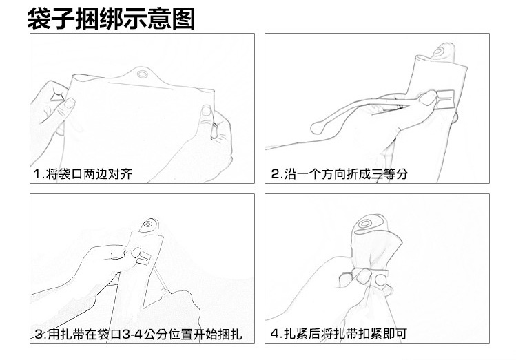 开馨宝软瓷保鲜神奇和面袋/和面神器 颜色随机