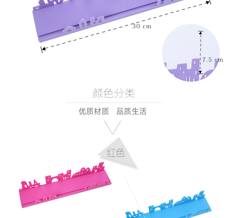 开馨宝简约城市风浴室壁挂置物架 洗漱收纳架 玫红