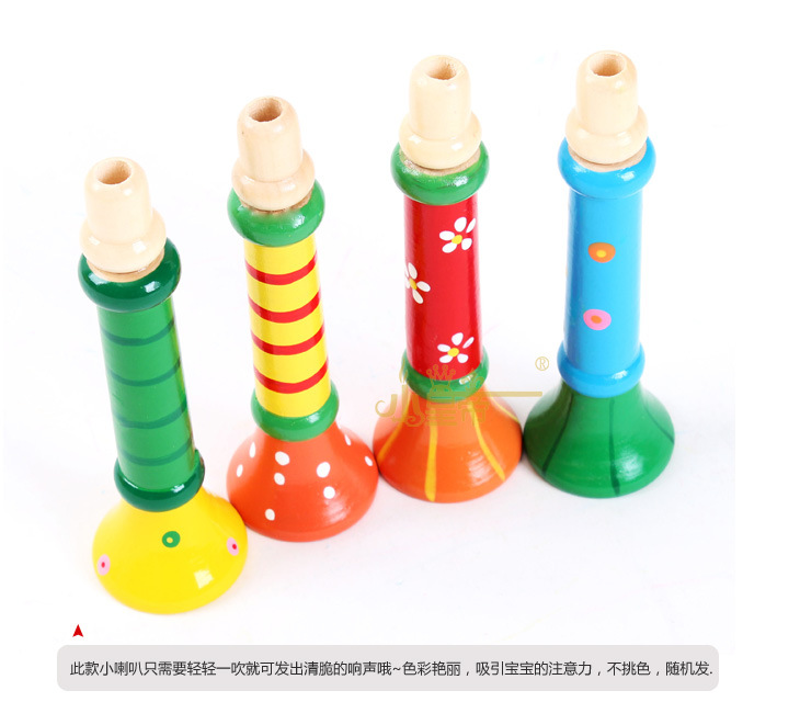 开馨宝 多彩木制小喇叭益智乐器玩具 XHD3206