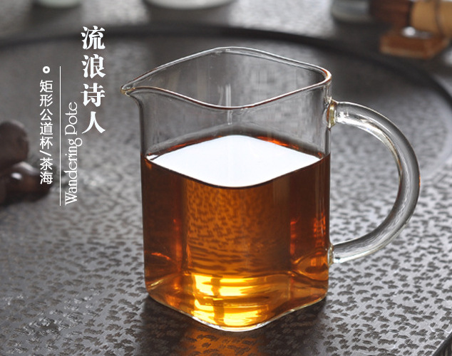 普润 手工耐热玻璃 有把茶杯 250ml 玻璃杯耐热玻璃公道杯 分茶器 分酒器 方形茶海茶杯茶具套装