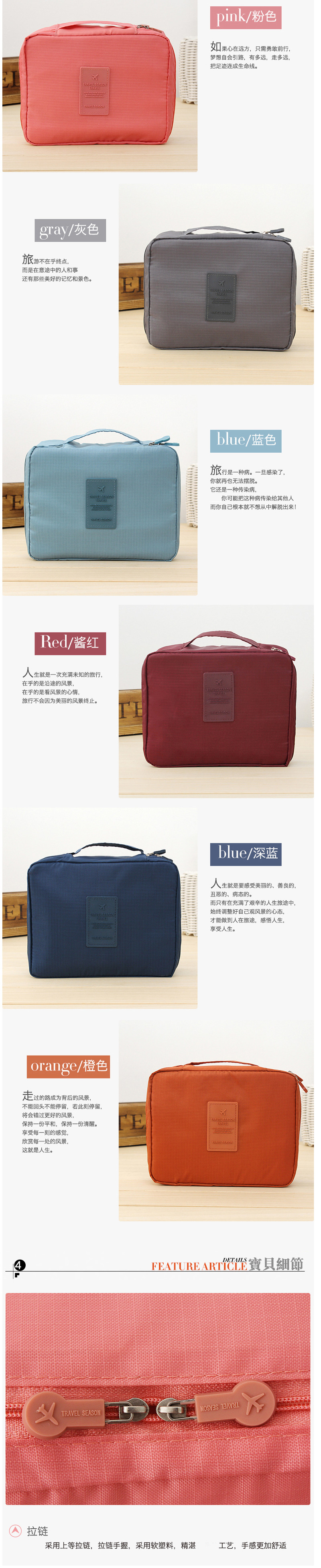 （灰色）韩版方形旅行多功能内衣收纳包 旅行包 便携洗漱包