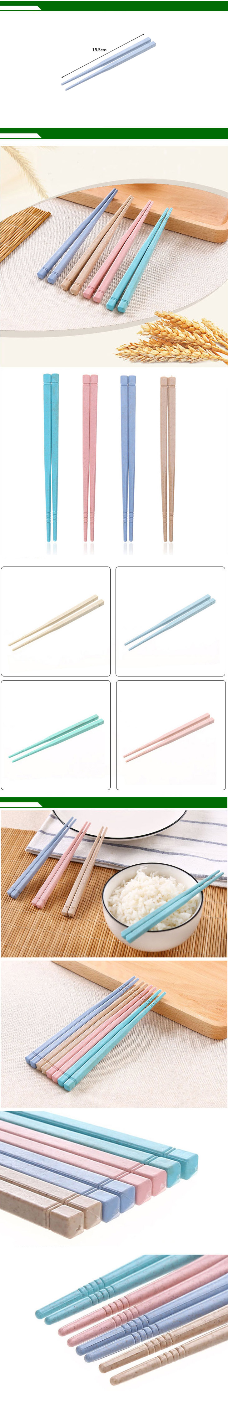 10双装小麦秸秆儿童筷子 无漆无蜡防滑尖头筷子 学生便携餐具 粉色