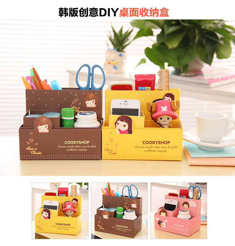 普润 韩国可爱卡通小妞子纸质笔筒DIY桌面收纳盒 咖啡色。