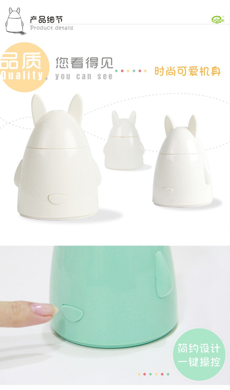 普润 苹果兔迷你加湿器 时尚卡通加湿器 空气净化器 。