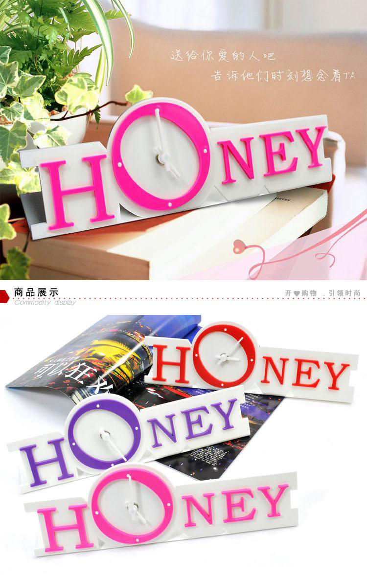  简约立式HONEY情侣字母钟/艺术钟 。