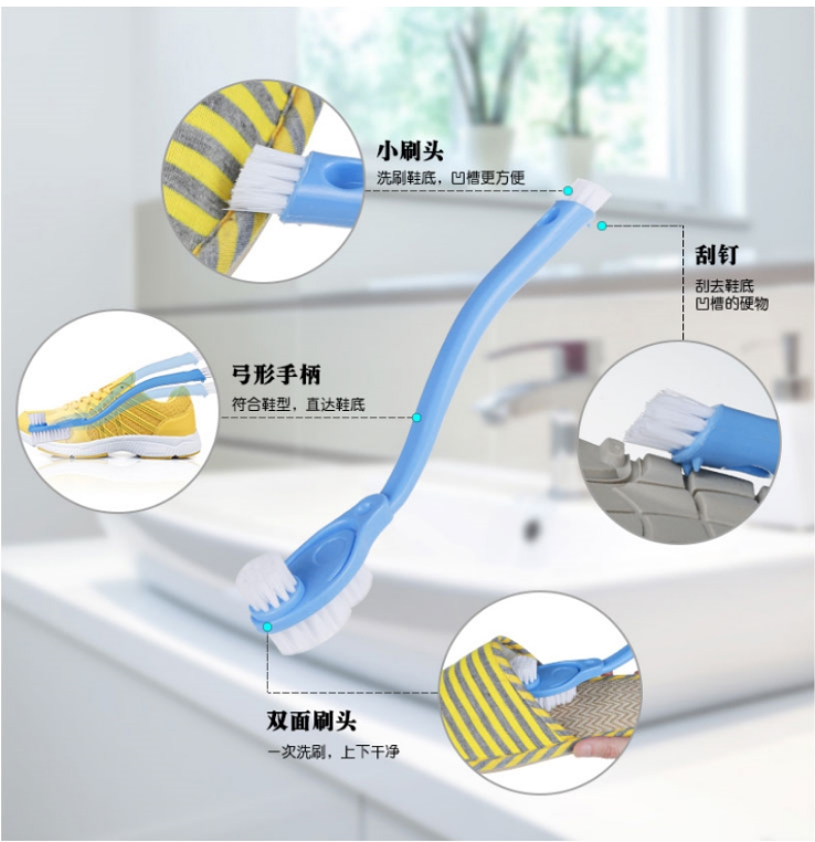 普润 双面多功能洗鞋刷。