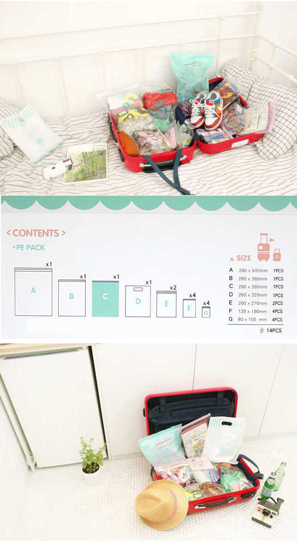 普润 家居用品 创意 韩国 内衣收纳 旅行收纳袋 整理袋 16枚入 。