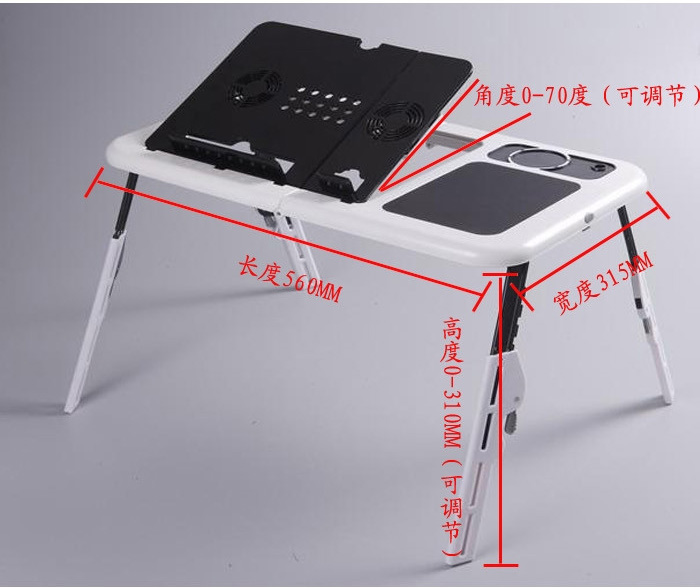 普润 新款便携折叠式多功能床上笔记本电脑桌+带散热风扇笔记本支架 。