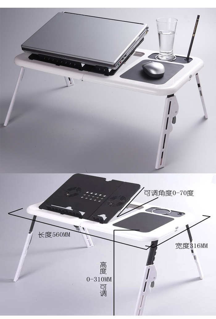 普润 新款便携折叠式多功能床上笔记本电脑桌+带散热风扇笔记本支架 。