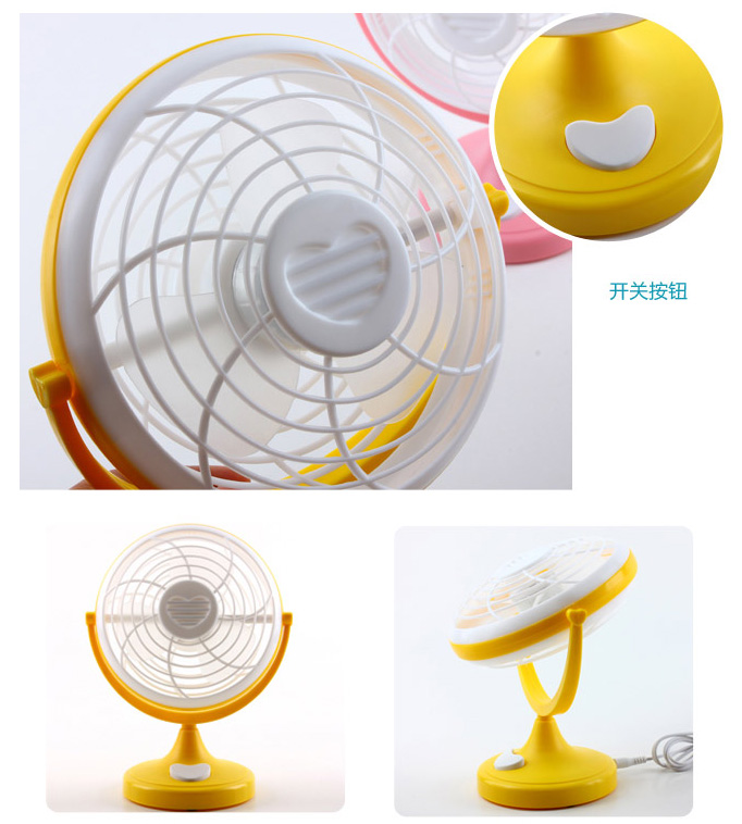 普润 简爱台式小风扇办公静音usb电扇伊品堂正品创意多角度调节风扇 。
