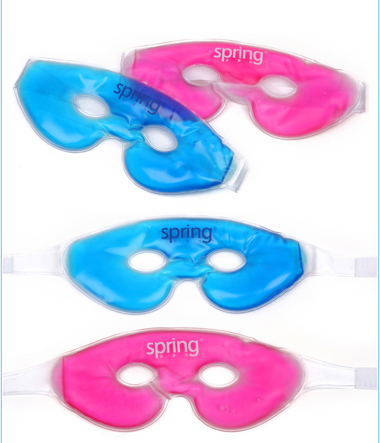 普润 丝普润spring PVC冰眼罩按摩祛黑眼圈清凉睡眠冰敷 。