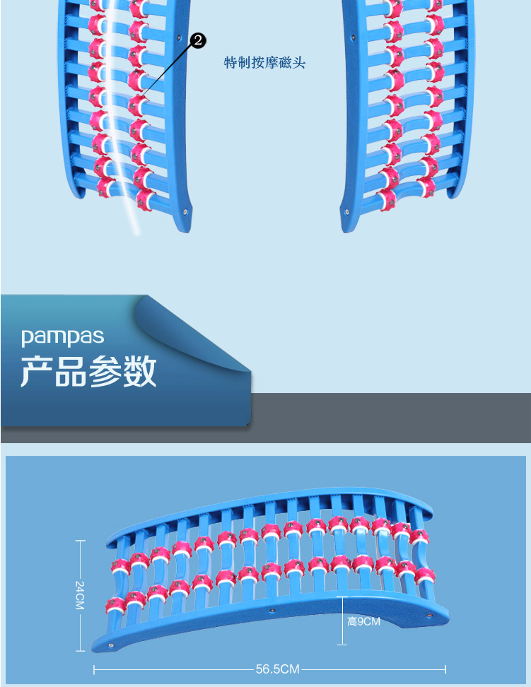 普润 第二代磁疗腰椎脊柱脊椎舒缓架 驼背部矫正器滚轮颈部按摩器靠垫