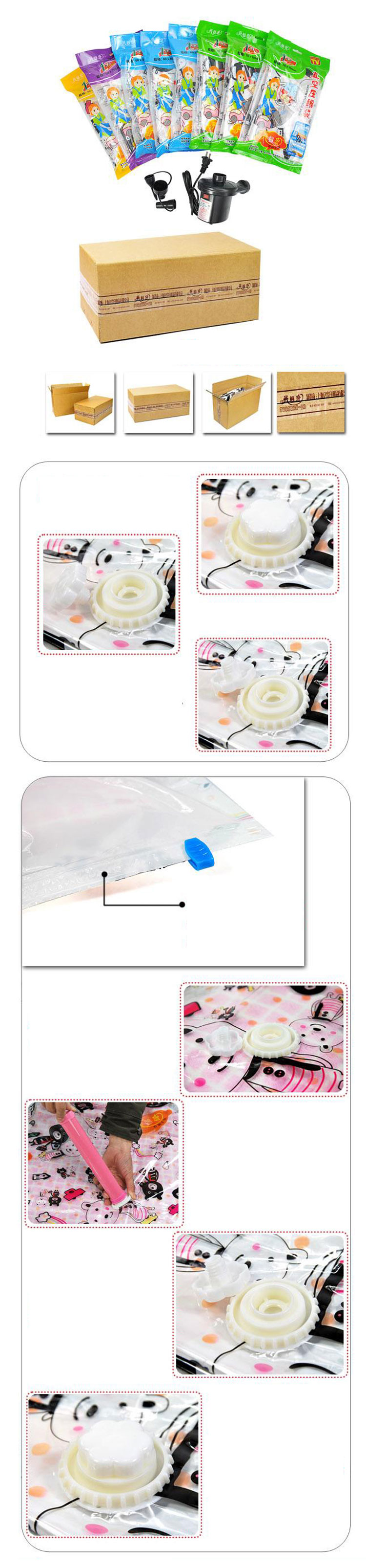 普润 真空压缩袋家庭8件套装4大4中送电泵 。