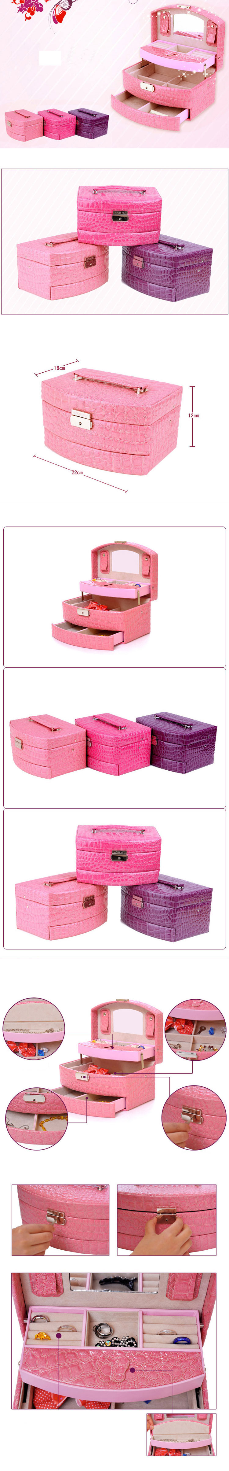 开馨宝欧式经典三层首饰盒/饰品收纳盒-玫红色 。