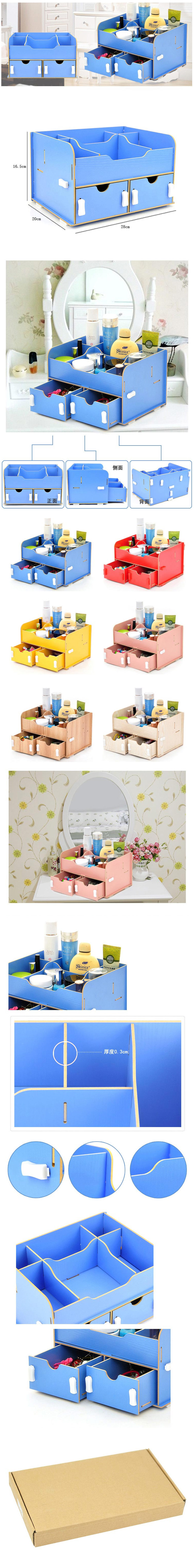 普润 实用二代DIY双抽屉木质收纳盒 粉色 。