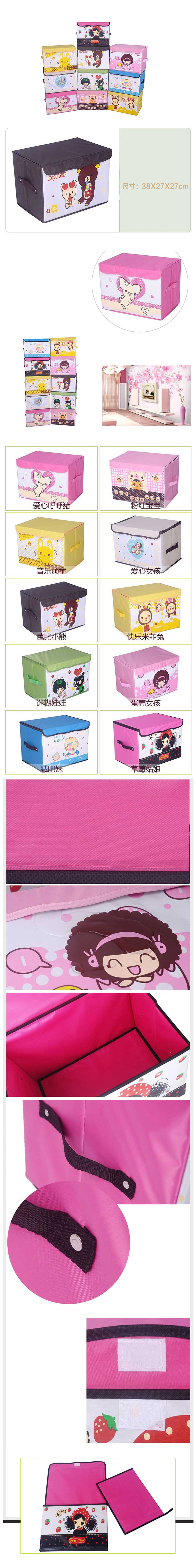友纳 牛津布卡通系列印花卡通收纳箱 儿童玩具卡通收纳盒 收纳箱（爱心呼呼猪） 。