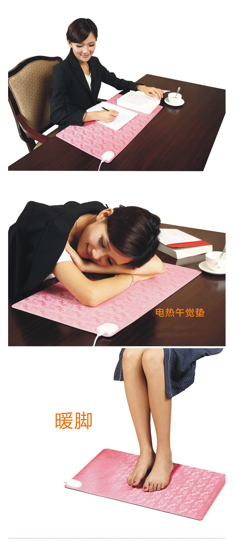 小金猴 暖桌垫 电暖书写垫 暖手宝 发热垫暖手暖脚垫36*60CM（字母绿）。