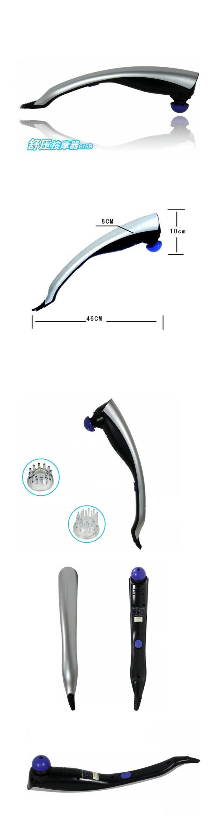 璐瑶舒压按摩棒 LY-615B电动按摩器 。