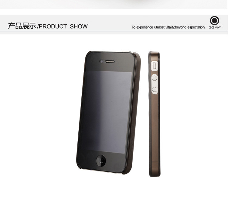 普润 菱格iphone4/4S苹果手机套保护壳清水套高端 颜色随机