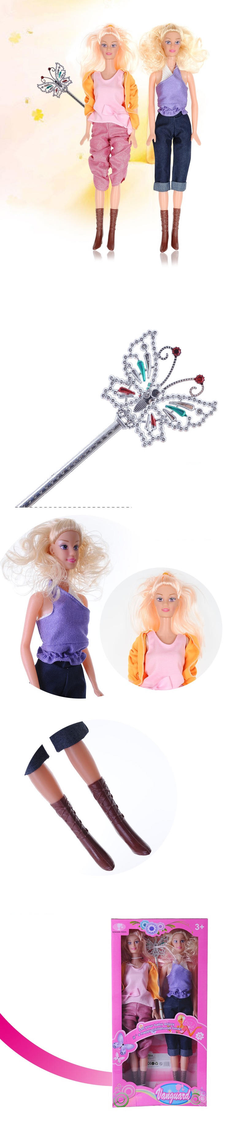 普润 女孩玩具带魔法棒的摩登少女玩具套装（F58）颜色随机发送