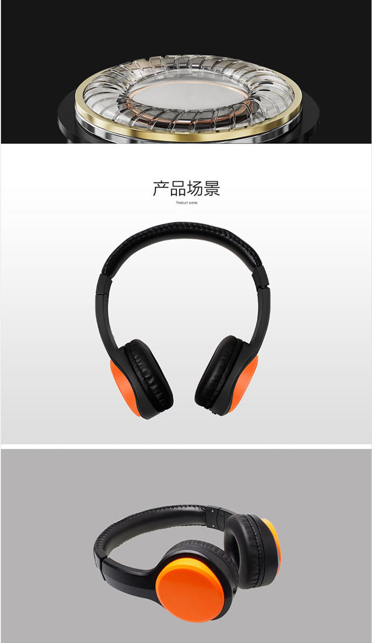 JEDEL 头戴式耳机音乐耳机立体声线控 hs660