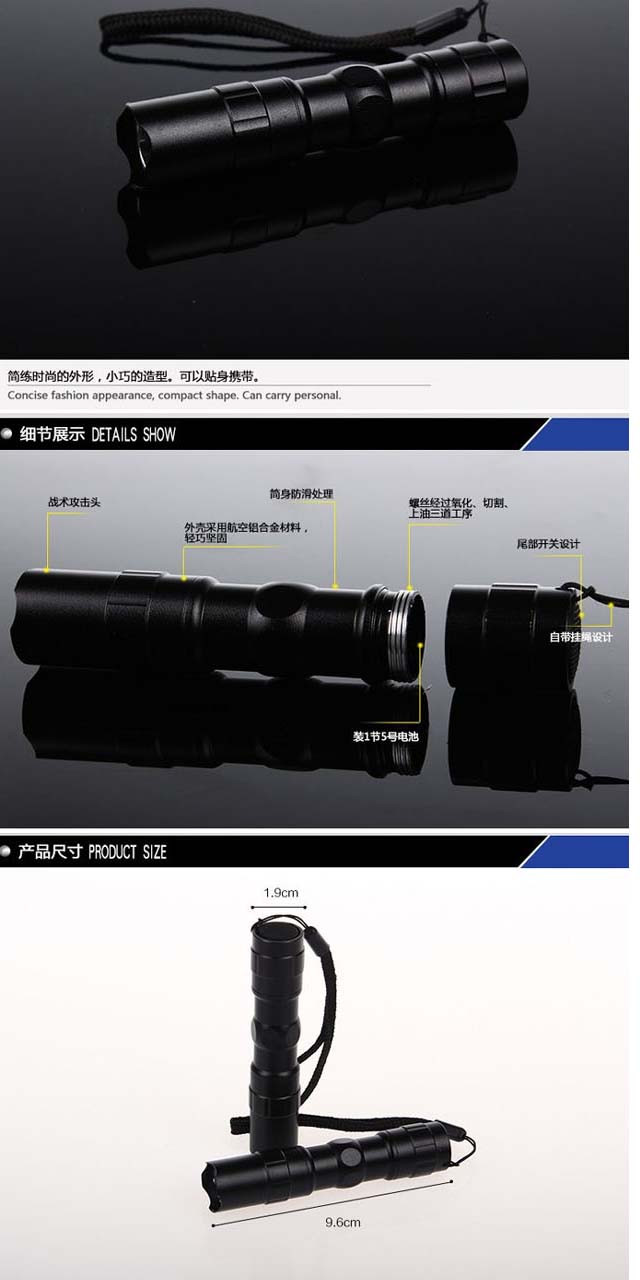 2只装家用迷你强光小手电筒LED节能手电筒礼品手电筒3W手电筒