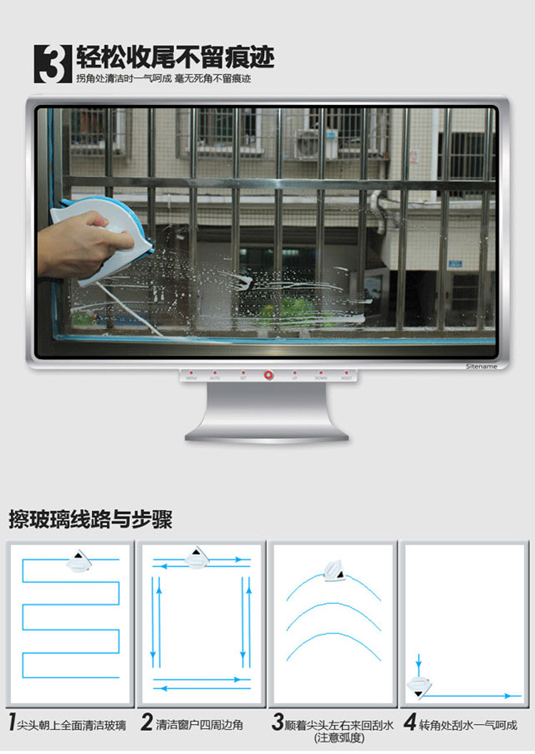 擦玻璃器双面擦窗器刮玻璃清洁器磁搽刷玻璃工具双层中空（适合3-8MM玻璃）