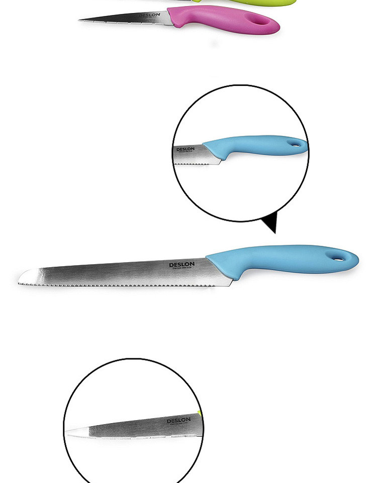 德世朗 不锈钢五彩礼品套刀厨师刀面包刀冻肉刀万用刀 FS-TZ002-6