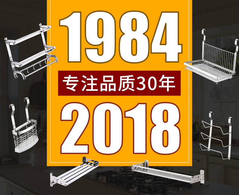 双层50厘米加厚款毛巾架不锈钢浴巾架浴室挂件免打孔置物架