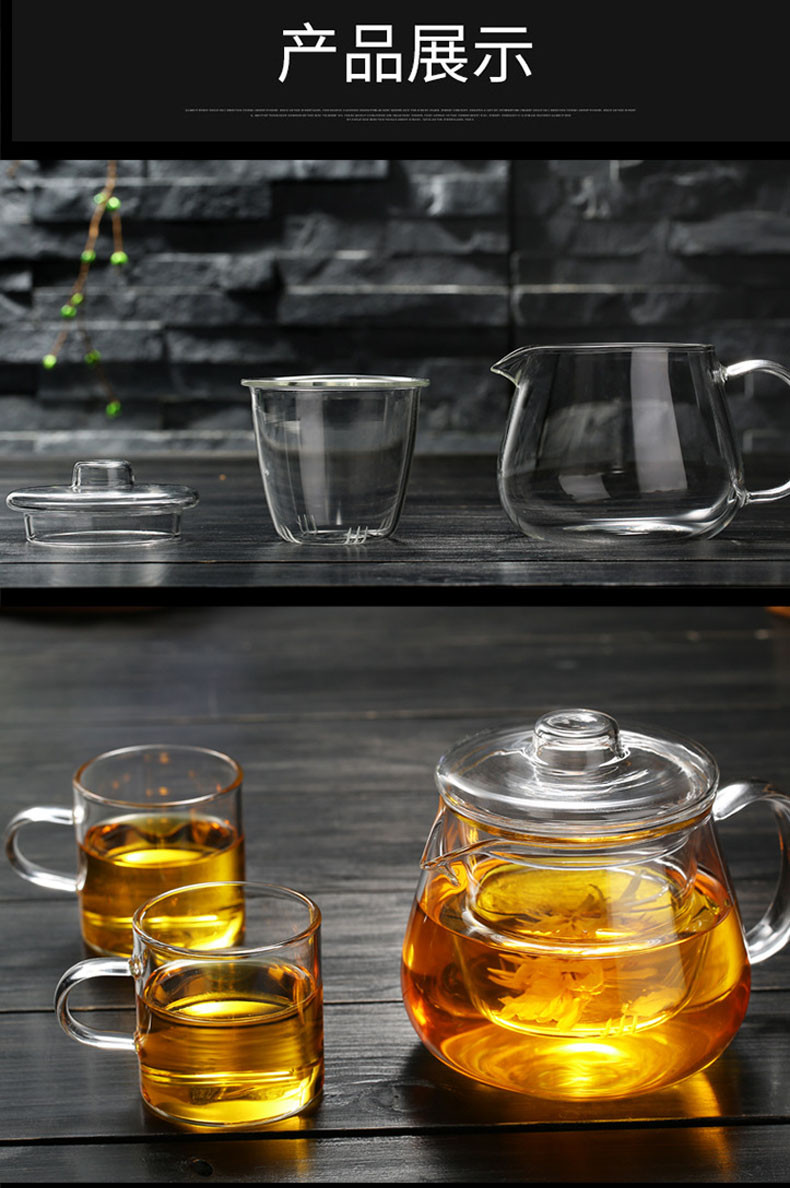 红兔子企鹅煮茶壶耐热玻璃茶具加厚过滤花茶壶可加热养生泡茶壶500ML花茶杯+八个小把杯