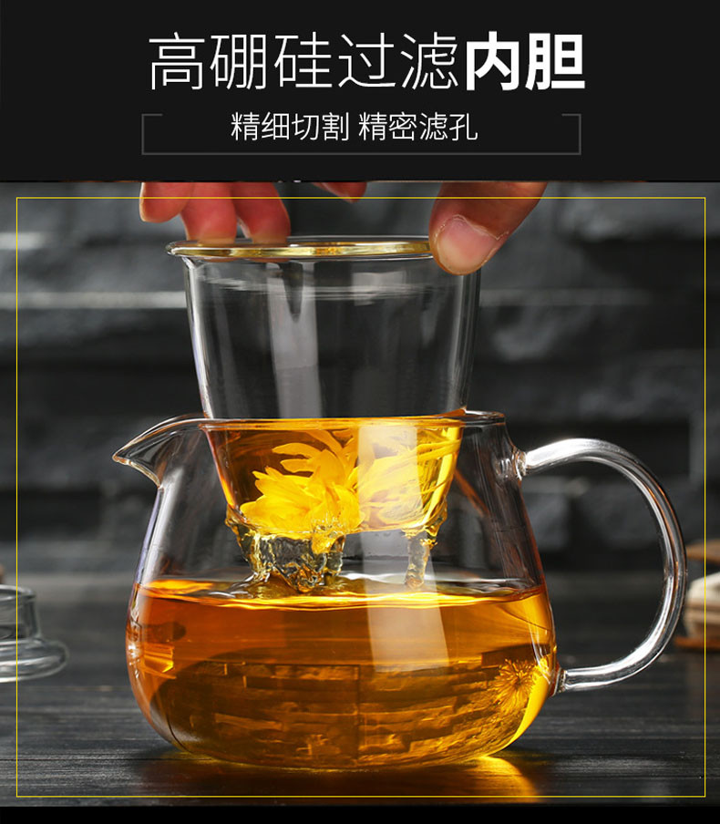 企鹅煮茶壶耐热玻璃茶具加厚过滤花茶壶可加热养生泡茶壶500ML花茶杯+两个小把杯