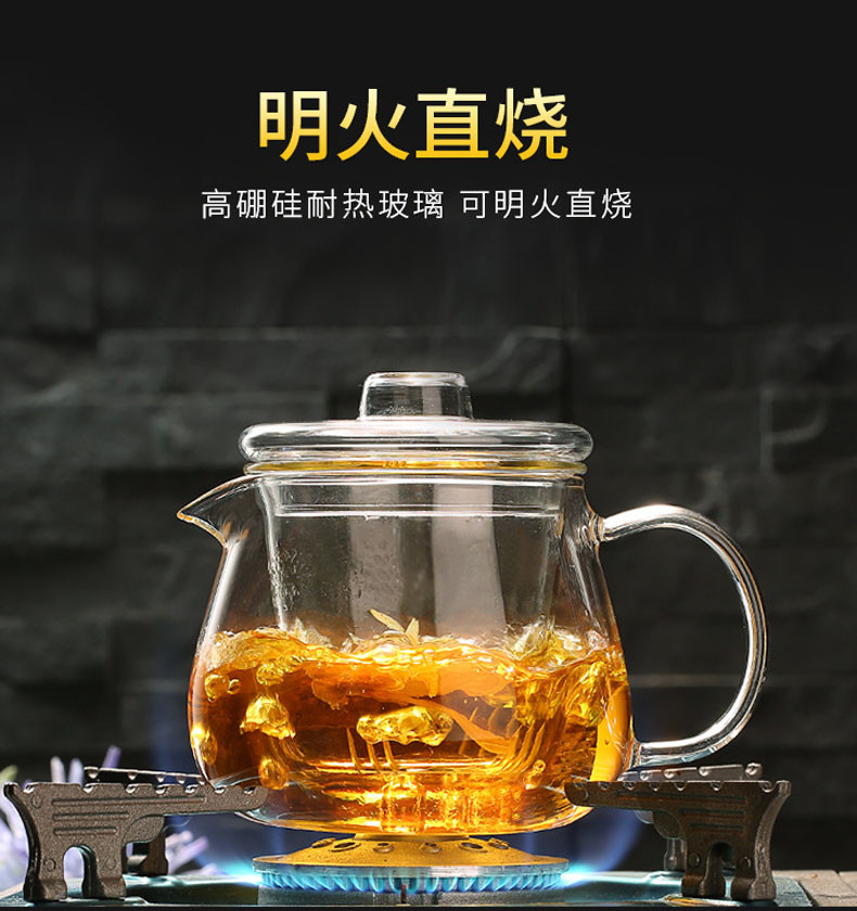 企鹅煮茶壶耐热玻璃茶具加厚过滤花茶壶可加热养生泡茶壶500ML花茶杯+六个小把杯